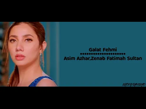 Download MP3 Ghalat Fehmi - (Lyrics)|(From \