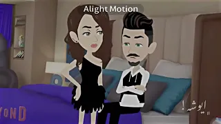 اه ياناري اه ياناري اصله مولع ناري     دندنها