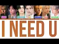 Download Lagu [AI COVER] HOW WOULD ENHYPEN SING \