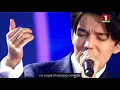 Download Lagu Dimash Kudaibergen [SUB. ESPAÑOL] - S.O.S. d'un terrien en detresse (Subtitulada)