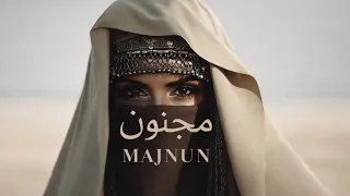          مجنون                                                     دندنها