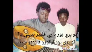 دنياقيي زمن بليااا 