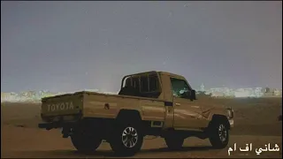 كامل يوسف   يا يمه قطع وريدي   بطيء دندنها