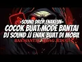 Lagu DJ DROP ENAKEUN V7 SOUND JJ KANE FULL BASS COCOK BUAT DIMOBIL VIRAL TIKTOK TERBARU 2025