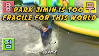 Download Park Jimin is too fragile for this world MP3