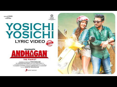 Yosichi Yosichi - YouTube