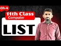 What is List Data Structure List Properties 11th Class Computer Part 1 chapter 4