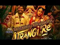 Download Lagu #RaitZaraSi - #ARRahman Gibberish Version | #AtrangiRe BGMs | ARRahman Humming
