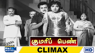 kumari penn movie hd climax ravichandran jayalalithaa nagesh msv raj movies
