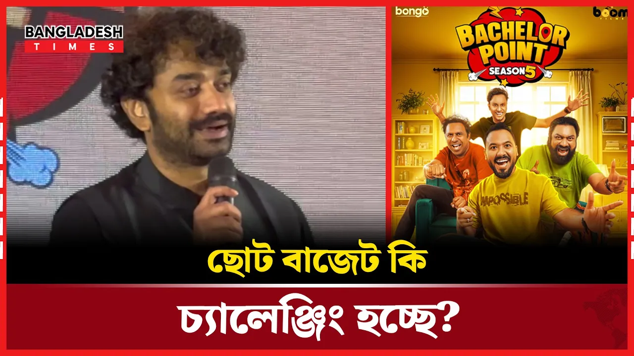 যেভাবে কমেডিয়ান থেকে অভিনেতা হলেন পাভেল