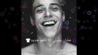 انا فى الحزن تملى وحيد  دندنها