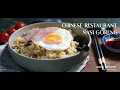 Download Lagu Nasi Goreng zoals bij de Chinees 🍚🍳 / (Dutch) Chinese restaurant egg fried rice 🍚🍳荷兰中印餐馆炒饭
