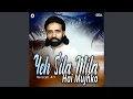 Download Lagu Chorr De Sari Duniya
