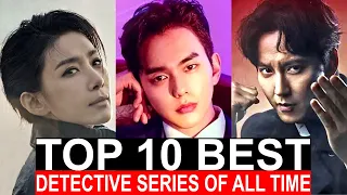top 10 best detective korean series of all time best kdrama to watch on netflix disney viki 2024