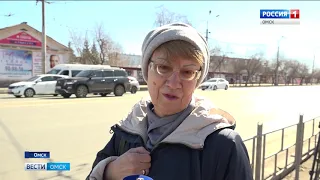 Сегодня омская ГИБДД опубликовала список самых опасных пешеходных переходов в регионе