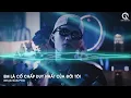Download Lagu Rồi Một Ngày Ngày Anh Quên Đi Chính Em Remix TikTok - Em Là Cố Chấp Duy Nhất Của Đời Tôi Remix
