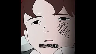 تصاميم حزينه روميو الفريدو عهد الاصدقاء ستوريات انستا تصاميم ستوريات حزينه Sad 