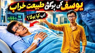 Yousuf_ki_hogai_tabiyt_kgharab vlog virl trending trendingvideo funny 1million viralvideos ytviral