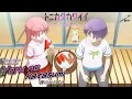 Download Lagu 『AMV Lyrics』= Tonikaku Kawaii Season 2【Kito Akari - Yoru no Katasumi】END 2 Full