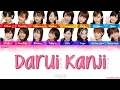 Lagu AKB48 - Darui Kanji (ダルイカンジ) | (Kanji/Romaji/English Lyrics)