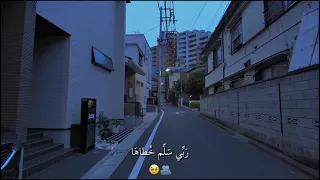 ربي سلم خطاه   قرآن كريم لا اله الا الله  استخدم صوت دندنها