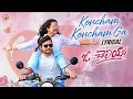 Download Lagu Koncham Koncham Ga Lyrical | O Cheliya Telugu Movie | Vagdevi | Manoj | Love Songs ❤️ | Mango Music