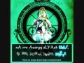 Download Lagu Ar Tonelico II - METHOD_ALTERNATION/. with Lyrics