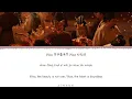 Neon Light (霓光) - Yisa Yu (郁可唯)《Florished Peony OST》《锦绣芳华》Lyrics