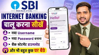 SBI Internet Banking Online Registration | SBI Net Banking Activation | SBI Username & Password