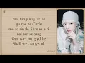 NCT WISH 'Ode to Love' Easy Lyrics