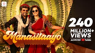 manasilaayo video vettaiyan rajinikanth anirudh ravichander manju warrier t j gnanavel