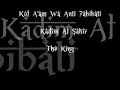 kul a'am wa anti habibati - kadim al sahir