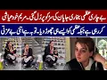 Download Lagu toba hain Yar 😂 Daikhay Azma Bukhari Hong Kong Mian Kis Tara Khwar Ho Rahe Hain Download Lagu toba hain Yar 😂 Daikhay Azma Bukhari Hong Kong Mian Kis Tara Khwar Ho Rahe Hain