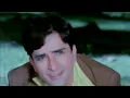 O Meri Sharmilee 1080p HQ Audio