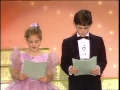 Drew Barrymore Henry Thomas Reading - Golden Globes 1983