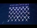 La Fura dels Baus Red humana - Desigual 4k