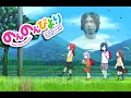Download Lagu Kepompong x Okaeri (full ver)
