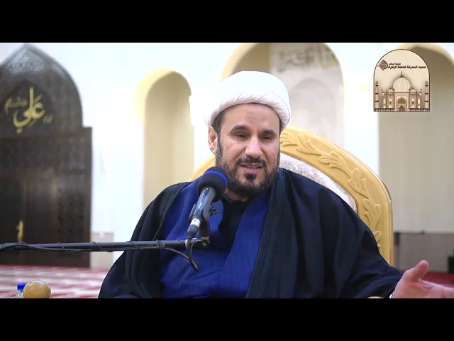 ⁣مجلس وفاة السيدة فاطمة بنت حزام زوجة أمير المؤمنين عليها السلام - سماحة الشيخ كاظم العامري