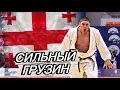 ВЫНЕС ЯПОНЦА и стал Чемпионом Мира! 17 летний грузин Иоан Абалаки