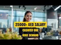 Cashier Salary in UAE How Much Can You Earn
