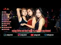 Lagu dj indonesia | astrid mendua remix nonstop|
