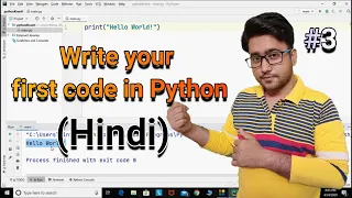 Write your first program in python Python tutorial for absolute beginners in Hindi