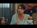 Download Lagu Swaran Ghar New Promo