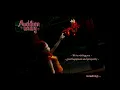 【Audition Europe Beat Up】Coffee (Give Me Something) - Tiesto & Vintage Culture 124bpm