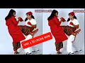 Download Lagu beautiful girl dance |Relaxing music 24/7  Natural short video | dance with best song #mobilegamebd