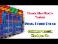 Download Lagu CHANDA SITARE BINDIYA TUMHARI || VIRAL SOUND CHEAK MIX || DJ CHINMOY REMIX KESHPUR SE#chinmoy_remix