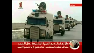 ياسلامي عليكم ياسعودية     يابومتعب دندنها