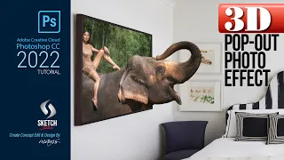 3d pop out photo effects in photoshop sketch station