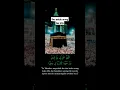 Download Lagu Doa untuk kedua orang tua  #penadoa