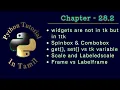 Python Tutorial Chapter 28 - ttk widgets Part 2 in Tamil